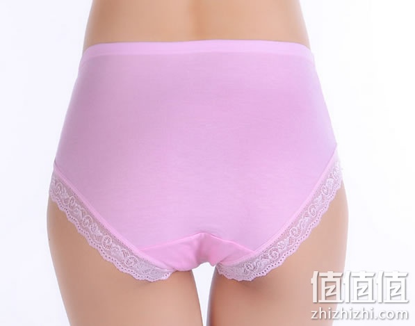 三角内裤