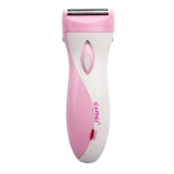 女士专用充电式剃毛器