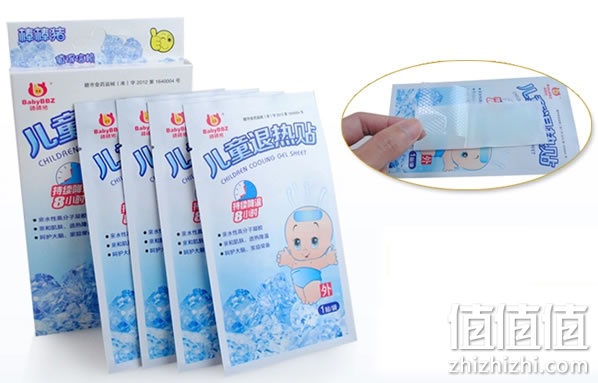 退热贴