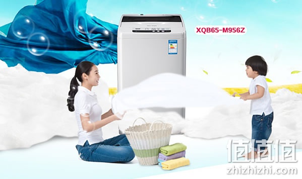 三洋XQB65-M956Z洗衣机