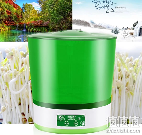 豆芽机