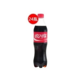可口可乐瓶装600ml*24 中粮我买网价格