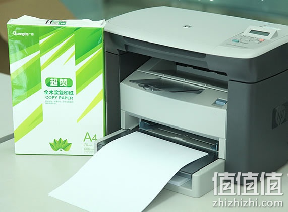 广博F70605复印纸