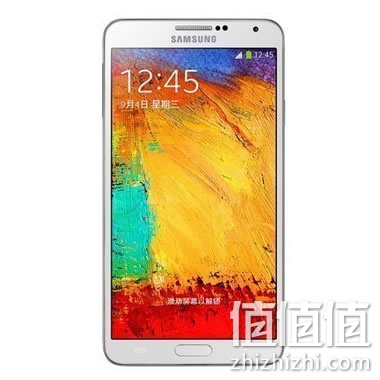 三星Note 3手机