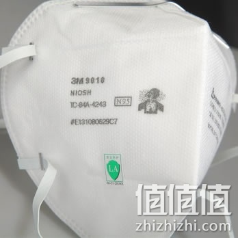 3M 9010口罩