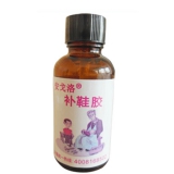 专业修鞋补鞋防水软性胶水
