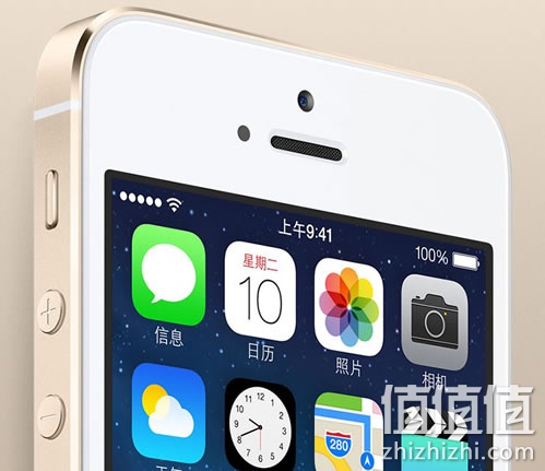 苹果iPhone 5s手机