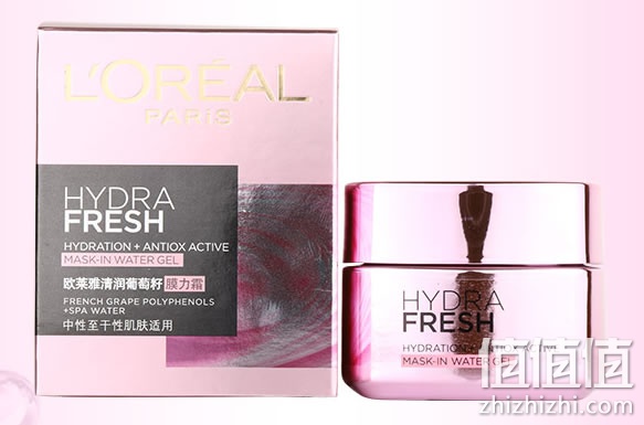 欧莱雅葡萄籽膜力霜