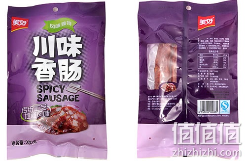 美好川味香肠