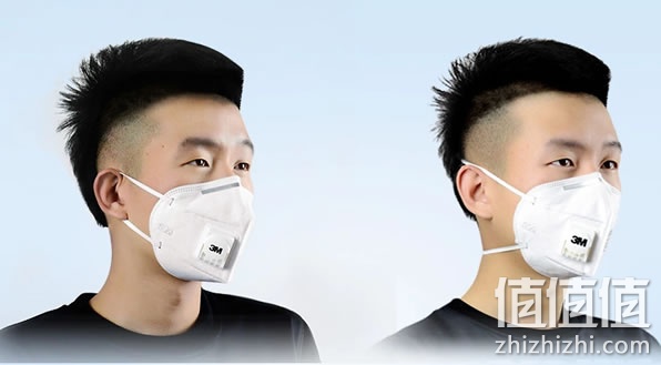 口罩 
