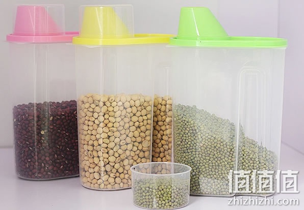 收纳罐