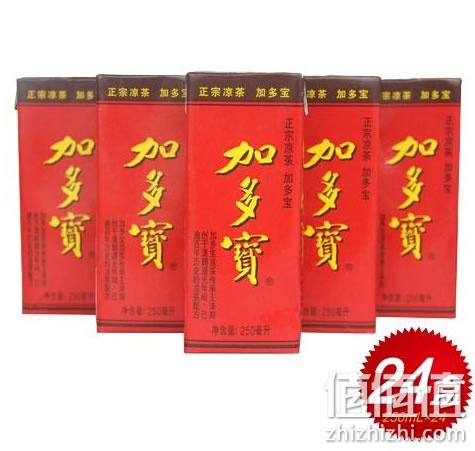 加多宝凉茶