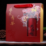 武夷山大红袍岩茶 100g（罐装）