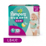 帮宝适 超薄干爽拉拉裤 L84片 京东商城价格