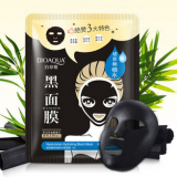 泊泉雅 面膜组合