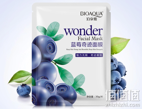 泊泉雅面膜组合