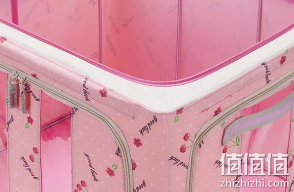 收纳箱