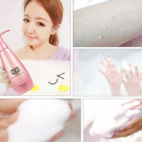 泊泉雅 美白滋润coco香型沐浴露 300ml