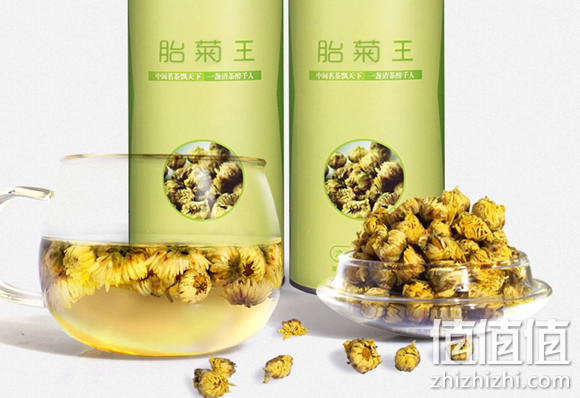 特级桐乡杭白菊胎菊花草茶