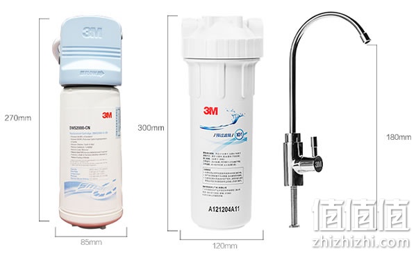3M FMS-DWS2000-CN净水器