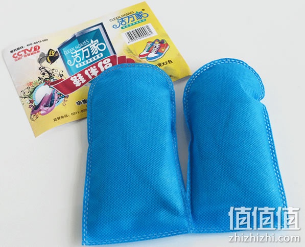 除臭炭包