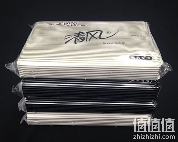 汽车专用纸巾 