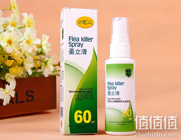 杀蜱虫