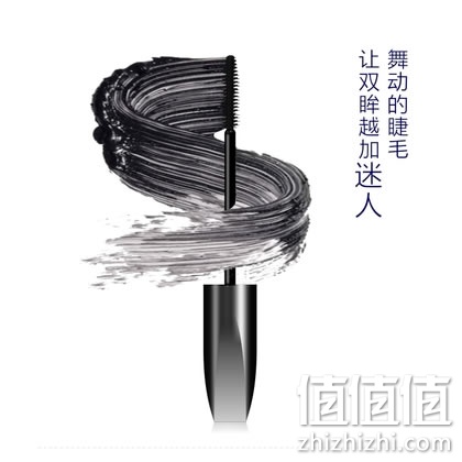 苏伊儿纤长卷翘睫毛膏