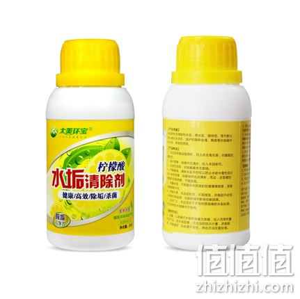 太美环宝食品级柠檬酸水垢清除剂