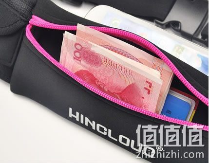欣云户外跑步包