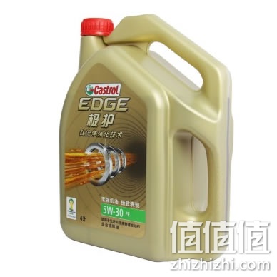 嘉实多极护机油