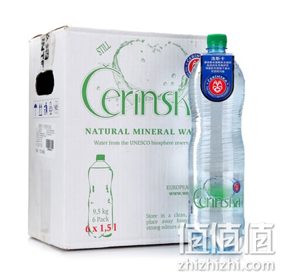 洛斯卡矿泉水