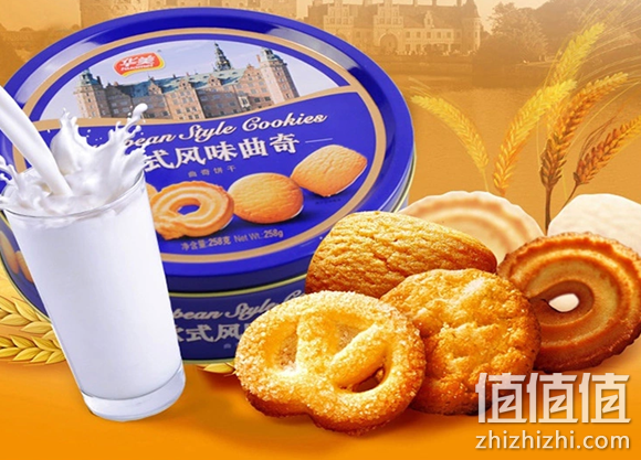 华美 欧式风味蓝罐铁盒曲奇饼干