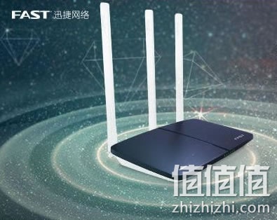 迅捷FW316R路由器