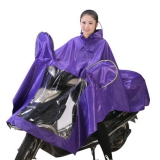 雨霞 电动车雨衣