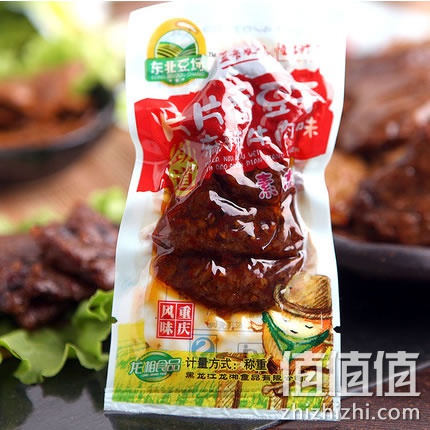 龙湘休闲零食豆干