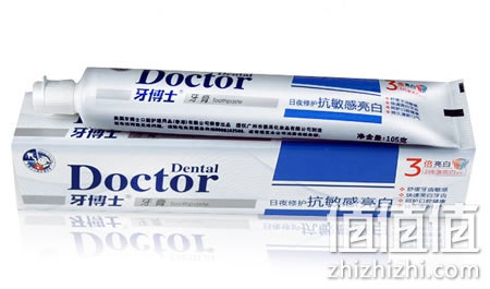 牙博士个人口腔护理套装
