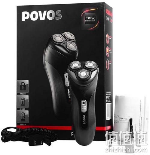 奔腾PW920剃须刀