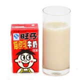 旺旺 旺仔牛奶礼盒125ml*20盒 京东商城价格