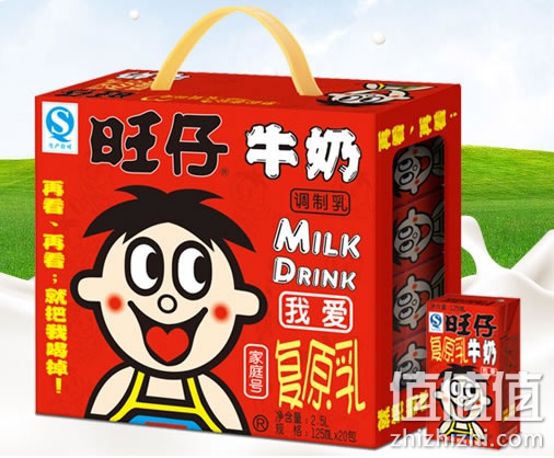 旺仔牛奶