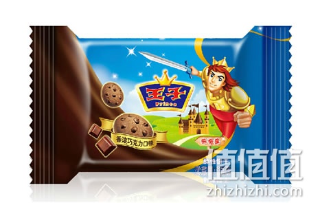 王子曲奇星饼干(香浓巧克力味)