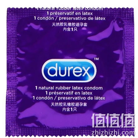 杜蕾斯至尊超薄系列避孕套