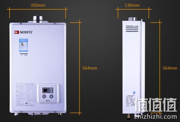 能率JSQ33-EGQ-1650FEX热水器