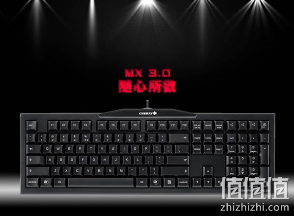 樱桃MX-BOARD 3.0黑轴键盘