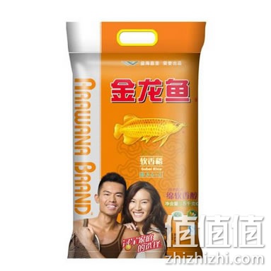 金龙鱼软香稻