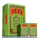 王老吉 绿盒裝凉茶250ml*16盒 京东商城价格