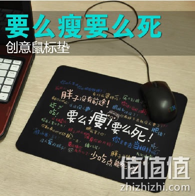 诺西韩国个性创意鼠标垫