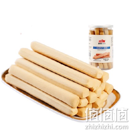 上珍果黑糖芝士奶香味牛奶棒