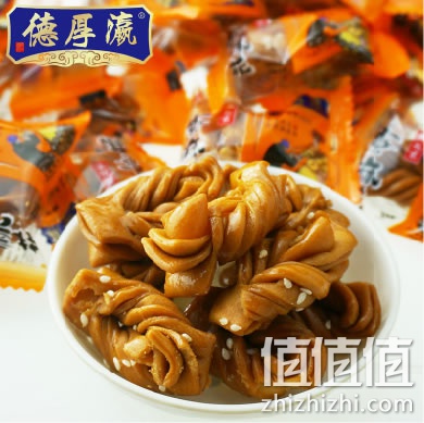 瀛厚德北京特产蜜麻花