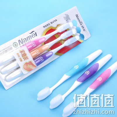纳美纳米抗菌牙刷